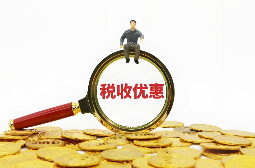 政策.png