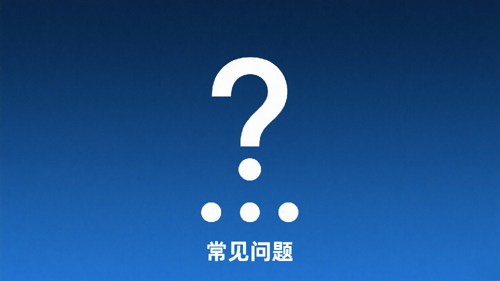 深圳社保政策|职工受伤了，申请工伤需要什么材料？