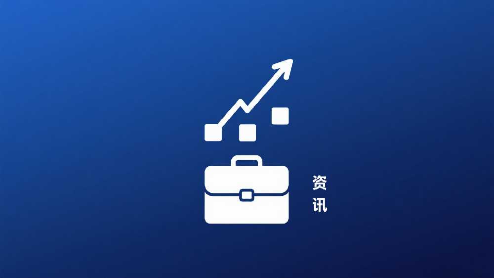 深圳市单位为职工购买的商业性保险是否计入工资总额？