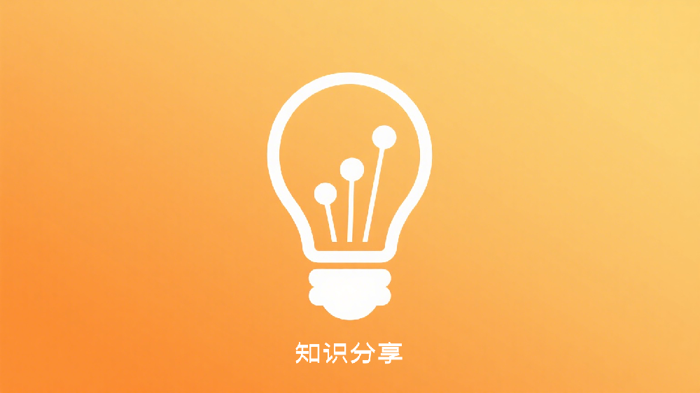 深圳市二档医保人员在省外异地进行就医报销问题-解答