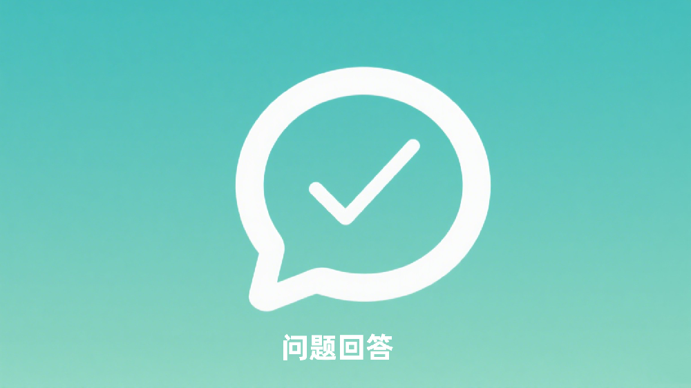 2025 年残保金政策有哪些新变化?企业必看解读